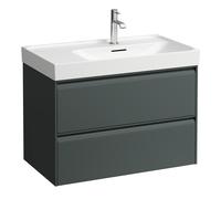 LAUFEN MEDA mueble bajo lavabo, 2 cajones, incl. sistema organizador, para H817115, 784x448x515mm, H4215920112661, Color: Gris de tráfico