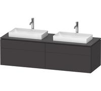 Lavabo consola Duravit L-Cube, suspendido, incluye placa de consola, 4 extraíbles, para dos lavabos, 1620x482x550mm, LC4873B80800000, Color: Decoración grafito supermate