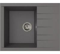 Lavabo, resina SMC, color gris hormigón, para encastrar, 62 x 50 cm, modelo STRADOUR Cube 1C XS
