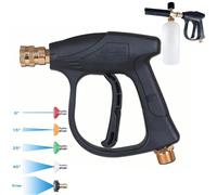 Lavado de coches de alta presión, rociador de manguera de jardín, pistola de agua, núcleo de aluminio, inserción rápida, boquilla en forma de abanico de 5 colores, boquilla de unión para coche W Basic