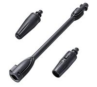 Lavadora de alta presión para la serie Karcher, pistola pulverizadora de doble función con boquilla ajustable, extensión giratoria y boquillas de repuesto para Kärcher K2 K3 K4 K5 K6 K7