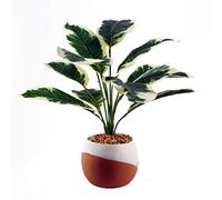 Leaf Design UK - Planta de follaje Artificial Realista con Maceta