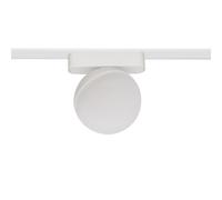 Ledkia Foco Carril LED Magnético 25mm SuperSlim 10W 48V Blanco Ø100 mm 2700K Blanco Cálido 2700k warm white