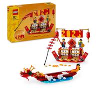 LEGO Calendario Festivo, Giochi Creativi per Bambini e Bambine (Importación USA)