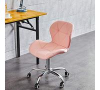 LEMROE Silla giratoria de oficina (360 grados, con ruedas, ajustable, para computadora de escritorio, de piel sintética, 1 unidad)