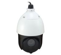 LevelOne FCS-4051 GEMINI PTZ IP Network Camera 2MP Blanco