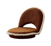 LGHQGHXF Silla De Piso Plegable con Respaldo Ajustable, La Base De La Tumbona Estilo Tatami Gira 360° For Dormitorio, Ventanal, Balcón, Sala De Estar O Mesita De Noche(Brown)