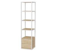 Librería, 100% Tablero de aglomerado rechapado en melamina, Color Blanco Roble WELLHOME