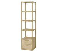 Librería, 100% Tablero de aglomerado rechapado en melamina, Color Oro Roble WELLHOME