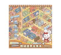 Libro de Pegatinas de Escenas Pegatinas Infantiles de Tienda