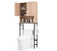 LIFEZEAL Mueble sobre el Inodoro, Estante Independiente para baño con 2 Puertas, Armario de Suelo con estantes Ajustables y 2 Ganchos Laterales, Organizador Encima WC para lavandería (Natural)