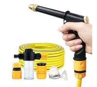 Limpiador de mano de alta presión con 4 modos de pulverización | Lavadora de alta presión para coche, suelo, pared, ventana, entrada, césped, jardín, riego, baño de mascotas