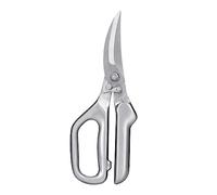 LIVINGO Tijeras de Cocina de acero inoxidable Resistentes Multiuso Profesionales, Tijeras de cocina Multifunción Acero Inoxidable para Aves, Carne, Huesos, Verduras Lavavajilla