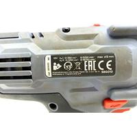 LLAVE DE IMPACTO neumática 58G010 GRAPHITE