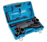 Llave dinamométrica multiplicadora, con una relación de transmisión de 1:64, una salida de par máximo de 4800 N·m, un cabezal de conexión de 25 mm, e incluye 4 vasos. Se suministra con una bolsa de al