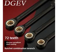 Llave Torx Universal DGEV con Torque Ajustable de 8-19 mm, Llave de Trinquete para Reparación de Bicicletas, Motocicletas y Automóviles, Herramienta Mecánica 7mm