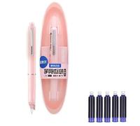 lmoikesz Juego de Plumas Estilográficas Retráctiles, Pluma Clicktech 0,38mm con 5 Cartuchos de Tinta y Estuche, Empuñadura Ergonomica Antisecado para Escritura, Rosa,Tinta Azul borrable