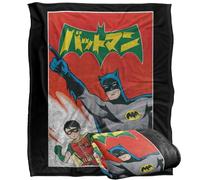 LOGOVISION Batman Robin Kanji Big Logo Manta súper Suave con Tacto Sedoso - 152 x 127 cm