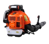 loyliawa Soplador de hojas, mochila de gas de 80 cc, motor de 4 tiempos, volumen de aire de 900 CFM, tanque de gas de 2.3 L, mochila sopladora de nieve para cuidado del césped, patio, polvo,