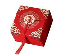 LSFYYDS Caja de regalo de fiesta de boda, contenedor de pasteles, caja de galletas roja, caja de regalo de dulces para boda, cumpleaños, decoración de fiesta (tipo 3 pequeño [6,5 x 6,5 x 4,5 cm])