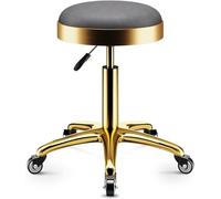 LUUYYI Taburete de bar con ruedas, taburete de salón de belleza, silla giratoria redonda, titanio dorado, 5 garras, ajustable 43-58 cm (gris oscuro, talla única)