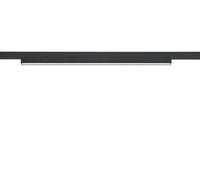 LUZ DE LÍNEA DUOLINE LED REGULABLE NEGRO L. 50CM 77020132