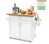 LZQ Carrito de cocina con encimera, mueble de cocina móvil, isla de cocina, carrito con ruedas, carrito para servir, 115 x 36 x 90 cm, color blanco