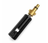 M&M Smartek Adaptador de alta presión para pistola Nilfisk KEW a Gerni Quick accesorios, conector de bayoneta para lanza y lanza de espuma, modelo corto, 160 bar