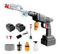 MAGIC SELECT Pistola de Alta Presión Portátil Hidrolimpiadora Inalámbrica | 35Bar/500PSI, 1500mAh/300W, 2 Baterías 48V, Recargable, Para Coche, Terraza, Jardín