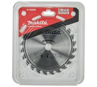 Makita D-52560 D-52560-Disco hm 165x20x24t, 0 V, Negro