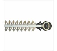 Makita UH200D 195272-1 hoja 20 cm para cizallas de batería BUM DUM166 DUM168 ...