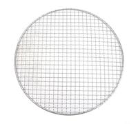 Malla redonda de acero inoxidable para barbacoa, para parrilla de cocina, estufa de camping y parrilla de carbón, rejilla de repuesto portátil para picnic al aire libre (35 cm)