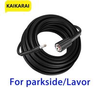 Manguera de alta presión para lavadora a presión portátil Parkside Lavor PHD, accesorios de lavado de coches, conector de lanza para pistola de lavado, manguera rápida 15M