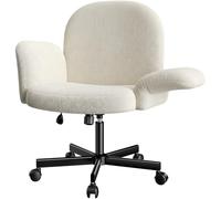 Marsail Silla Oficina | Reposabrazos 90°-180°, cojín ancho, inclinación 90°-105°, tela chenilla suave - para oficina, tocador & dormitorio