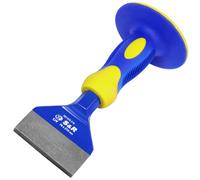 Martillo demoledor S&R, 216 x 76 mm. Martillo para albañiles de gran tamaño, fabricado en acero cromo-vanadio, con protección para las manos. Hoja del martillo con ángulo especial. Martillo manual de 