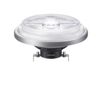 Philips MAS ExpertColor 10.8-50W 927 AR111 40D, 600lm, 2700K (33395600)