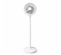 Max Star - Ventilador de Pie Silencioso 10" - Oscilación 120°, 3 Velocidades, 70W, Altura Ajustable, Modo Sueño, Flujo de Aire Potente, Blanco