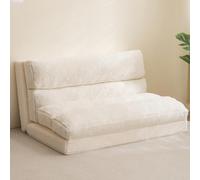MAXYOYO Cama puf, sofá cama plegable, colchón de suelo para adultos, extra grueso, 6 capas, sofá de suelo plegable para dormitorio, salón, color beige, 135 x 240 cm