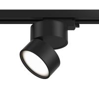 Maytoni ONDA, sistema de una fase, luminaria LED para carril eléctrico, 12W, 3000K, color negro, 11 cm, luz blanco cálido