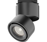 Maytoni Yin, sistema de una fase, luminaria LED para carril de alimentación, 15W, 4000K, color , índice de reproducción cromática 90Ra, diámetro 10 cm, luz blanca neutra