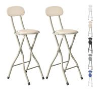 mcc direct Juego de 2 taburetes plegables para barra de desayuno, cocina, restaurante, sillas plegables de piel sintética con estructura de metal, sillas altas acolchadas (beige)