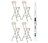 mcc direct Juego de 4 taburetes plegables para barra de desayuno, cocina, restaurante, sillas plegables de piel sintética con estructura de metal, sillas altas acolchadas (beige)