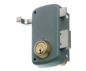 MCM Cerradura de sobreponer 2556AP-50-DCHA gris con tirador y europerfil