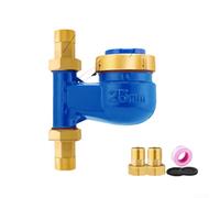 Medidor de agua vertical de cobre, medidor de flujo de conexión de cobre con tamaños DN15 DN20 DN25, contador de agua fría de alta precisión para el hogar, alquiler y comercial (DN25)