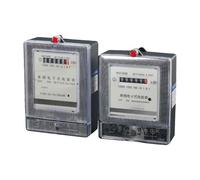 Medidor de energía eléctrica doméstico monofásico, medidor flujo alta precisión for casa alquiler 220V(Single Phase Meter 15 60 A)