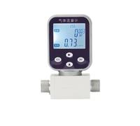 Medidor de flujo de agua, Medidor de flujo de gas microtérmico, sensor digital de flujo másico for aire comprimido, oxígeno, nitrógeno, argón, metano, uso industrial.(Air-0.5-50L-min)