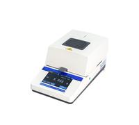 Medidor de Humedad, Analizador de humedad halógeno de secado rápido, legibilidad de humedad 0,1% 0,05% 0,01% Tres modelos. Cuatro velocidades en baudios disponibles.(ME101 (range 110g 0.001g))