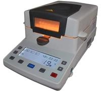 Medidor de Humedad, Analizador electrónico de humedad halógeno, medidor Digital de humedad con legibilidad de 10mg for gránulos de plástico y papel de alimentos