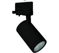 Megaman Mora Downlight/Spotlight/Floodlight - MM09662