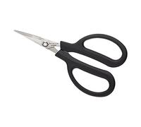 Mercer Culinary Tijeras para hierbas, 6 1/2 pulgadas